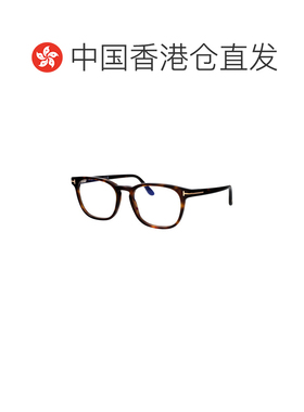 香港直邮TOM FORD 男士眼镜 FT5868B052