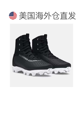 自营Men's Under Armour Highlight 2 RM 3027300-001 Black Silv