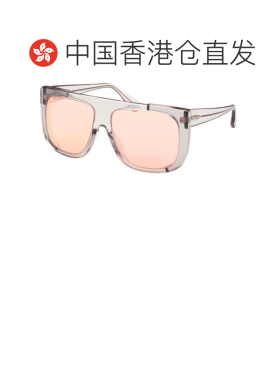 香港直邮MaxMara麦斯玛拉-sunglasses女士太阳镜 【付后1h可退】