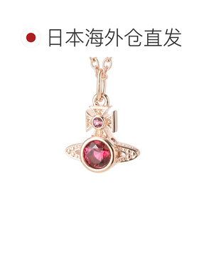 日本直邮Vivienne Westwood 项链金色女士伦敦球形吊坠 [2026SS]