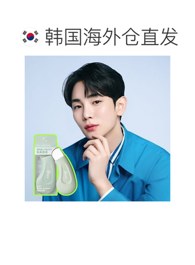 韩国直邮OLIVE YOUNG专享 ilso一苏去黑头神器正品