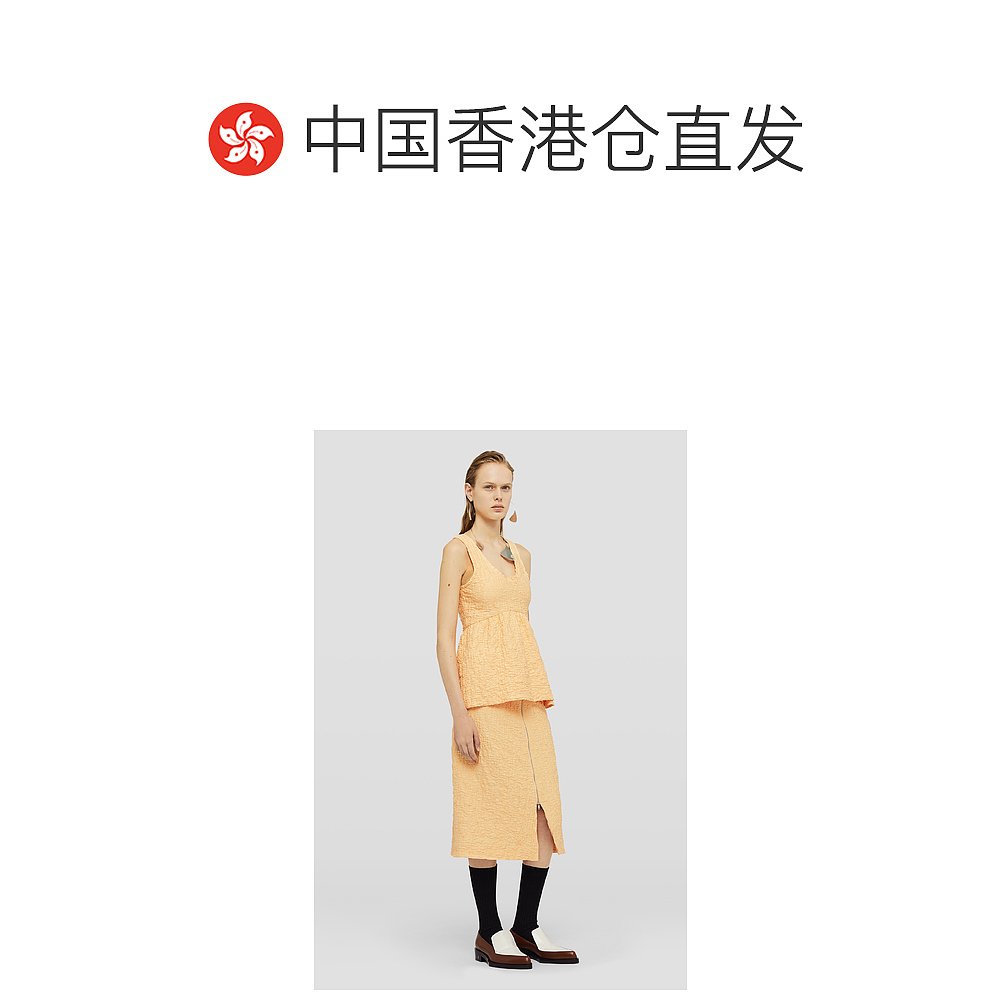 香港直邮JIL SANDER 女士衬衫 J02NC0202J20138838 - 图1