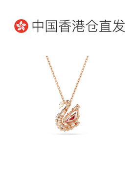 香港直邮SWAROVSKI 红色闪耀天鹅项链5732413
