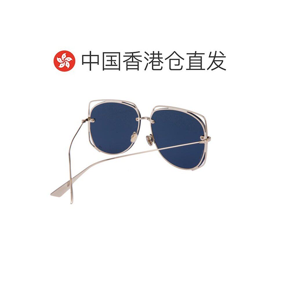 dior男女同款中性款多色可选太阳镜 天猫国际全球探物太阳眼镜