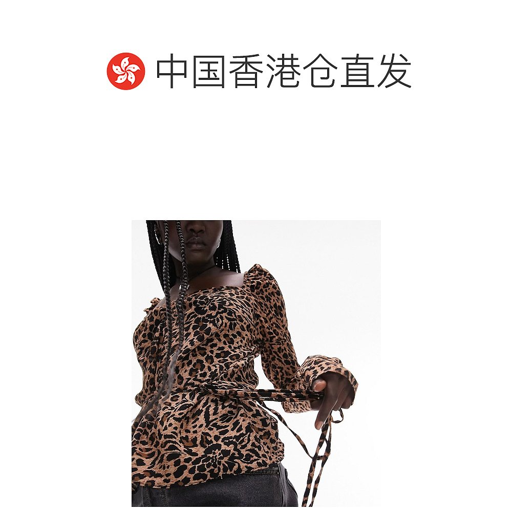 香港直邮潮奢 Topshop 女士 前胸叠襟式动物纹多彩衫 - 图1