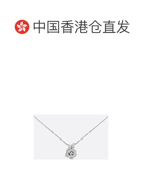 香港直邮Dior 中号 ROSE DIOR BAGATELLE 项链 JBAG94026