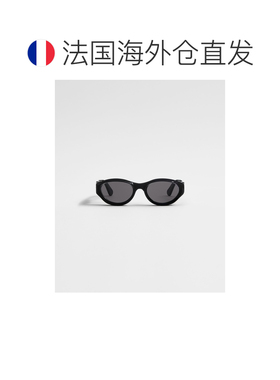 自营欧洲直邮Dior迪奥 Oblique男士黑色醋酸纤维椭圆形太阳镜
