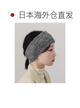 日本直邮官方授权 SMELLY 蓬松针织发带 【付后1h可退】配饰