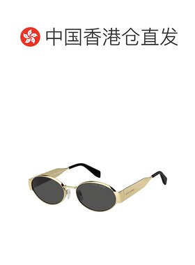香港直邮Marc Jacobs 马克 雅可布 女士 -sunglasses 太阳镜 MARC