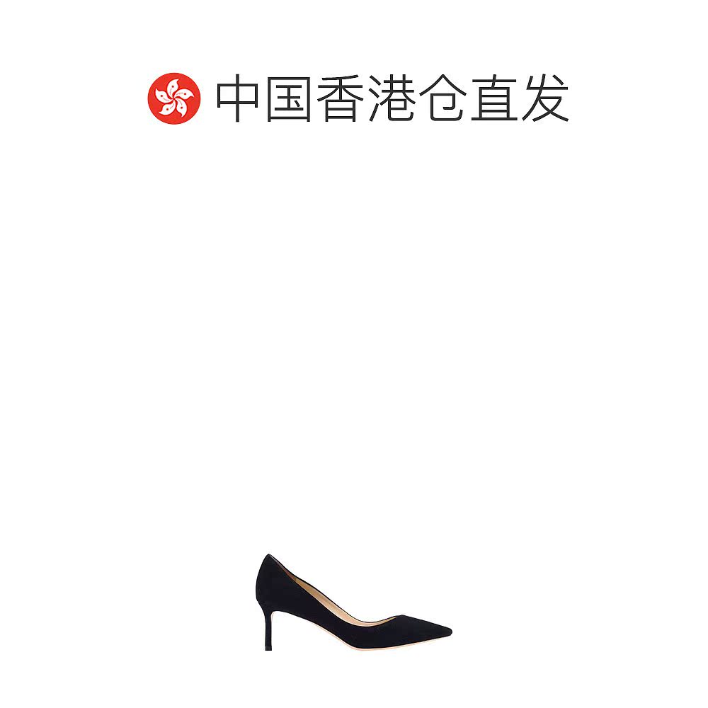 香港直邮潮奢 Jimmy Choo 周仰杰 女士 浅口鞋 - 图1