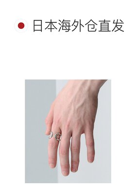 1h可退 日本直邮HARE 男士 日本制造 双线戒指 575606配饰