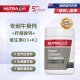 Australian Direct Mail Nutra-Life Nutra-Life Complex Calcium Tablets for Bone Health Nutrition 120 ເມັດ