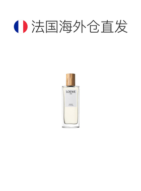 自营｜Loewe罗意威女士自然淡香水50ML白色事后清晨正品