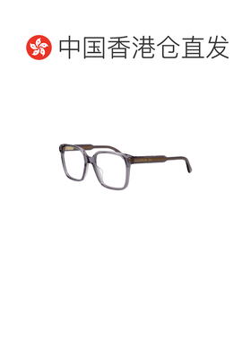 香港直邮DIOR 女士眼镜 CD50147I4500 SS2026 灰色 支付后1h可退