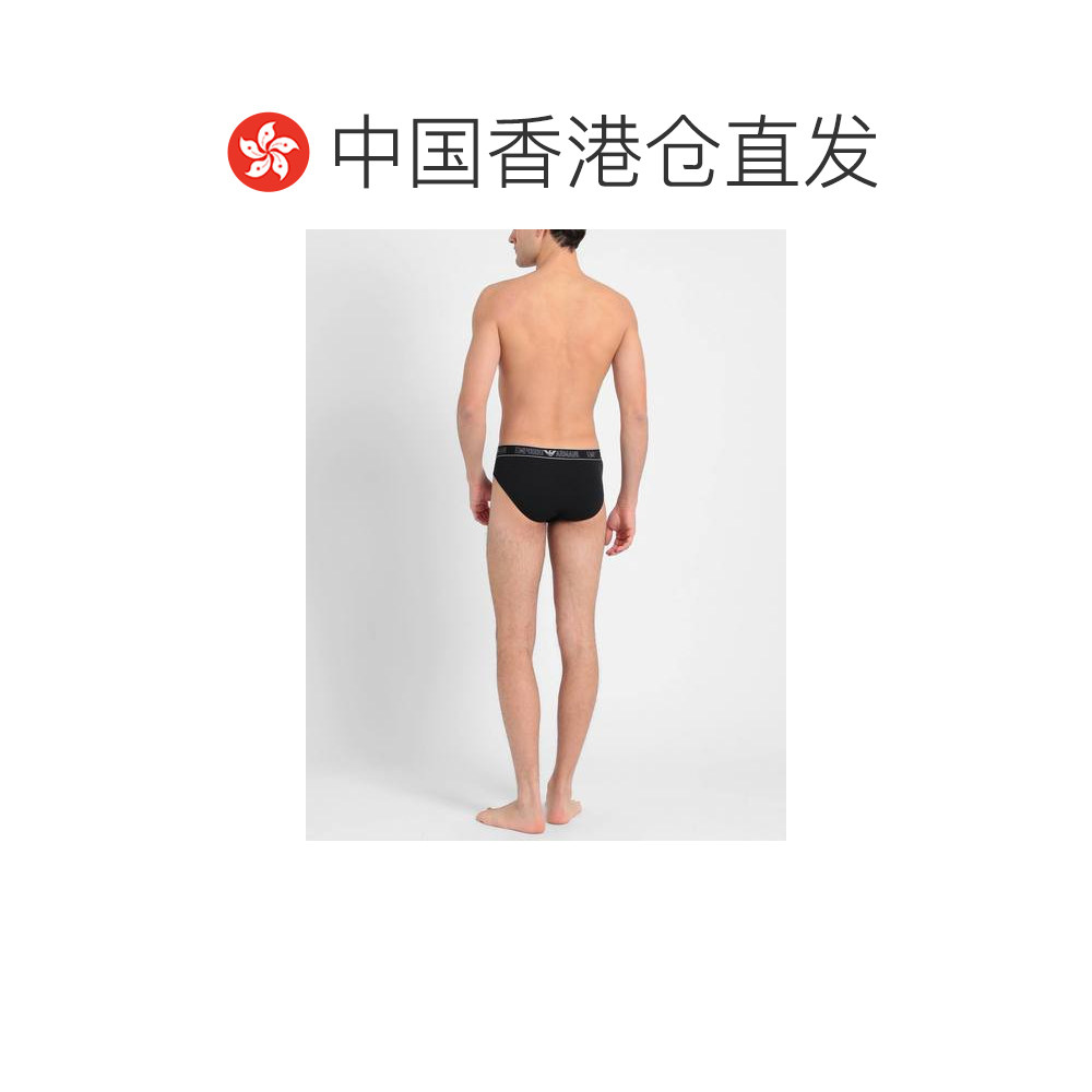 香港直邮潮奢 Emporio Armani 安普里奥 阿玛尼 男士 内裤,淘宝优惠券,粉丝福利购,淘宝优惠卷