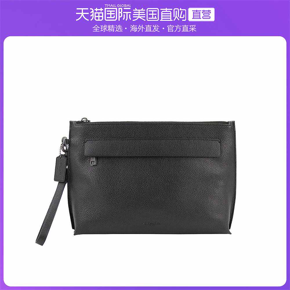 Coach手拿包男 新人首单立减十元 21年8月 淘宝海外