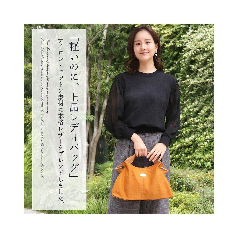 日本直邮florge 尼龙或棉与皮革搭配带板托特包[FL8218AW02658] /,淘宝优惠券,粉丝福利购,淘宝优惠卷