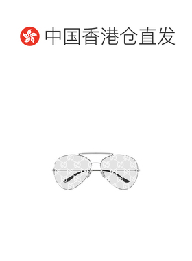 香港直邮Gucci 古驰 男士 Eyewear 飞行员镜框太阳镜 GG2172S