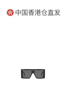 1h可退 香港直邮BALMAIN 男士眼镜 BPS192A SS2026 灰色 全框太阳