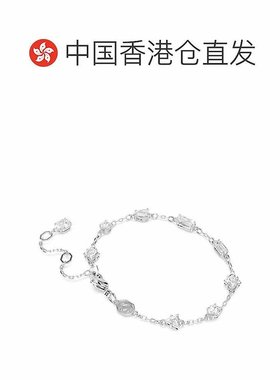 香港直邮SWAROVSKI施华洛世奇Mesmera百搭轻奢手镯手链5661530