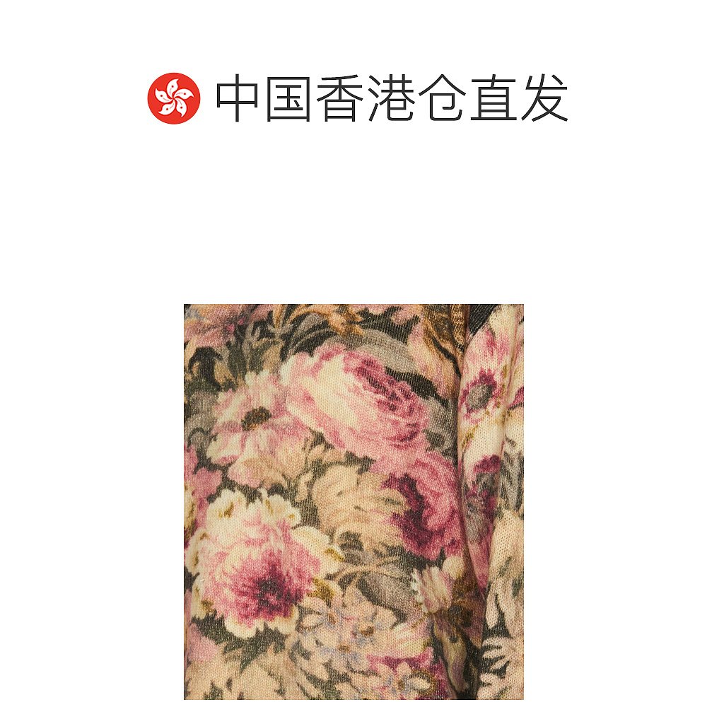 香港直邮潮奢 Etro 男士印花毛衣