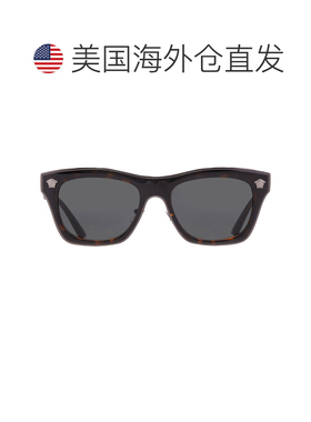 自营Versace Dark Grey Square Men's Sunglasses VE2272 108/87