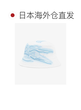 日本直邮LACOSTE 鳄鱼印花渔夫帽 【付后1h可退】