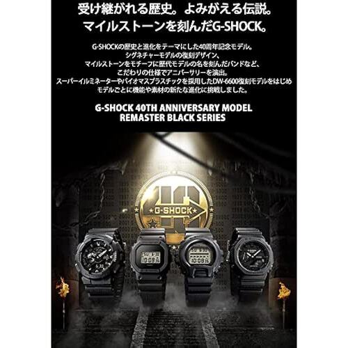 【日本直邮】G Shock 手表 男式40周年纪念带替换零件DWE-5657RE- - 图2