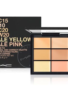 香港直邮魅可（mac）六色遮瑕修容盘Light 6g正品