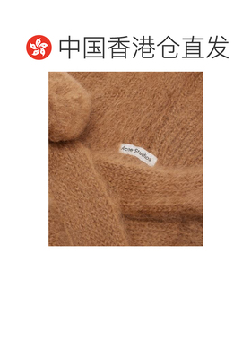 香港直邮AcneStudios艾克妮Klavad女士毛线帽帽子 【付后1h可退】