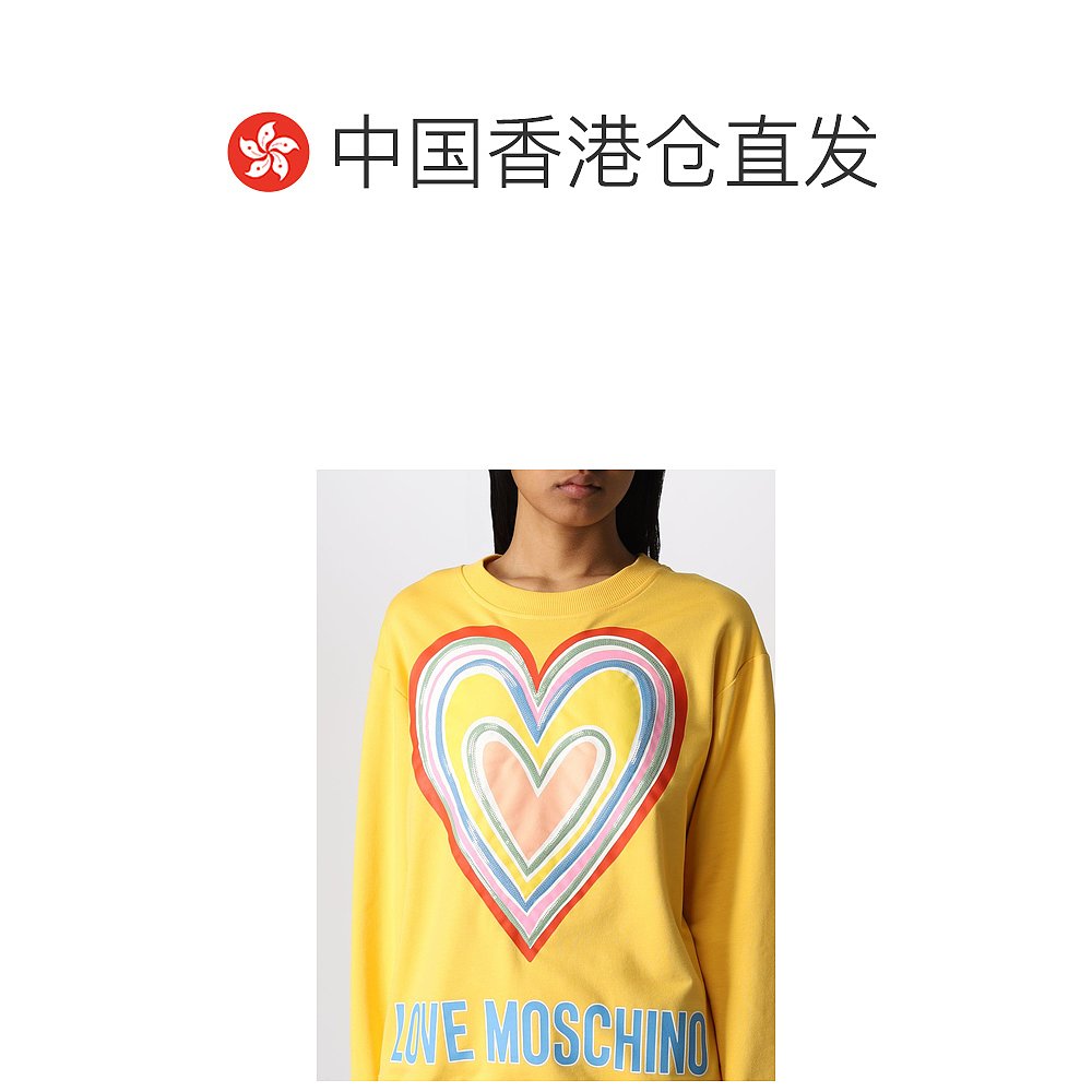 香港直邮潮奢 Moschino莫斯奇诺女士徽标细节套头卫衣-图1