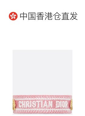 香港直邮DIOR 女士手链手镯 B2951WOMMTD72P AW2025 粉红色 Diori