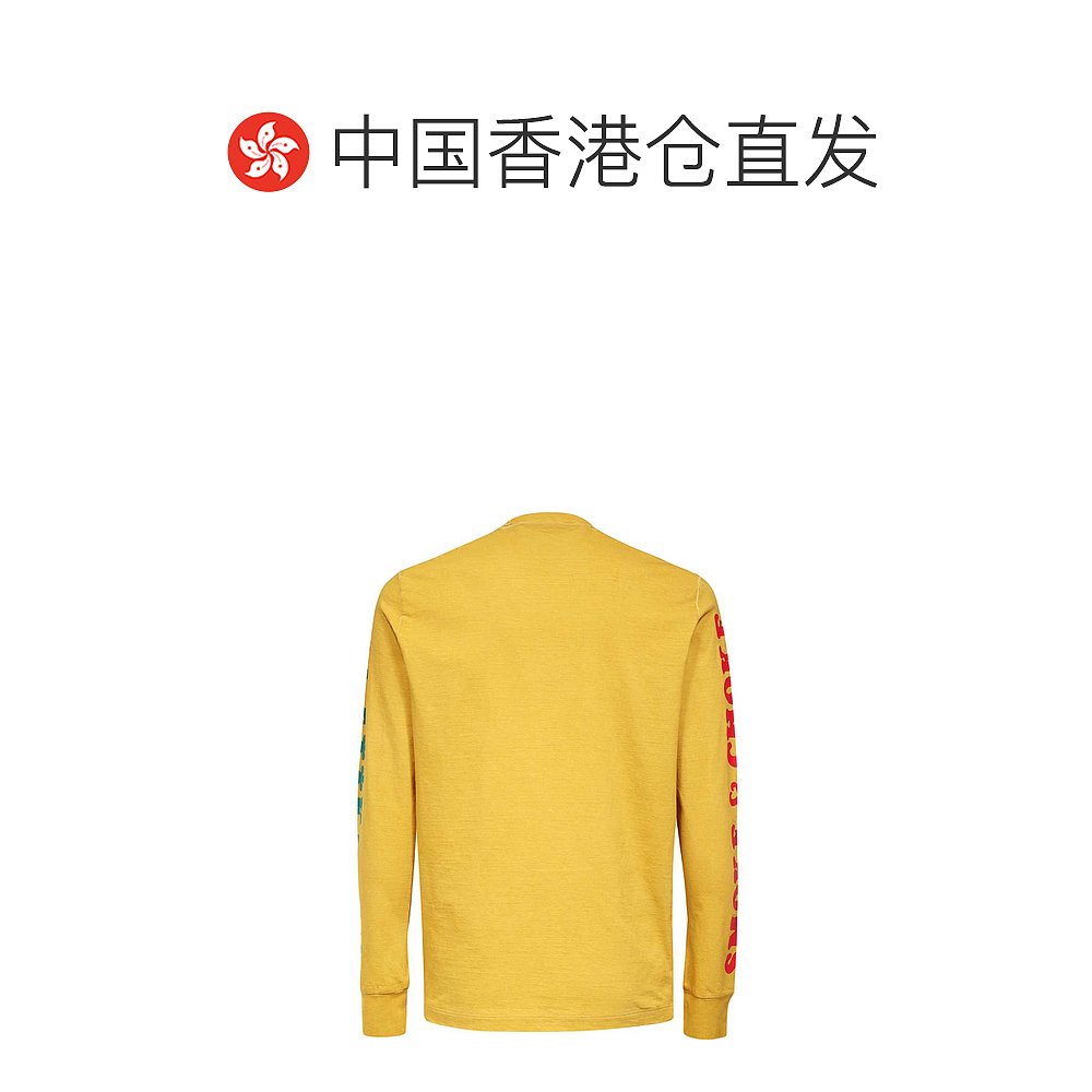 1h可退 香港直邮DSQUARED2 男士T恤 S71GD1258S22507161 SS2023 - 图1