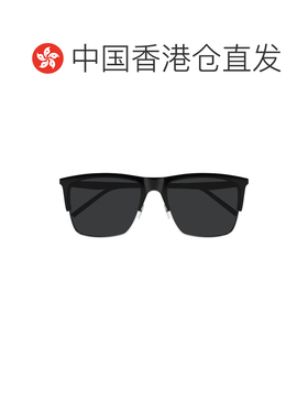 香港直邮SAINT LAURENT 男士眼镜太阳镜 SL768002