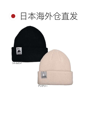 日本直邮Moomin Nordic Buddies Japan Little My / Angry 针织帽