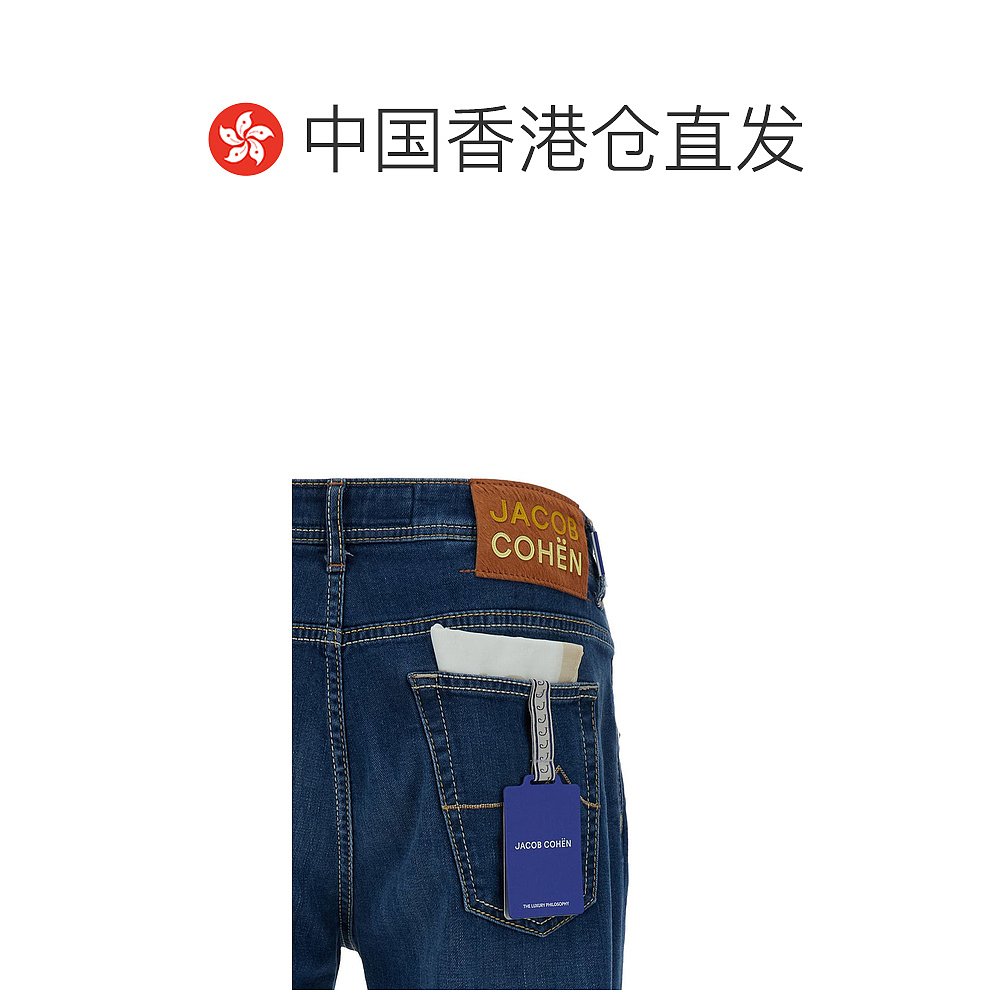 香港直邮JACOB COHEN男士牛仔裤 UQE1533S2851724DBLU-图1