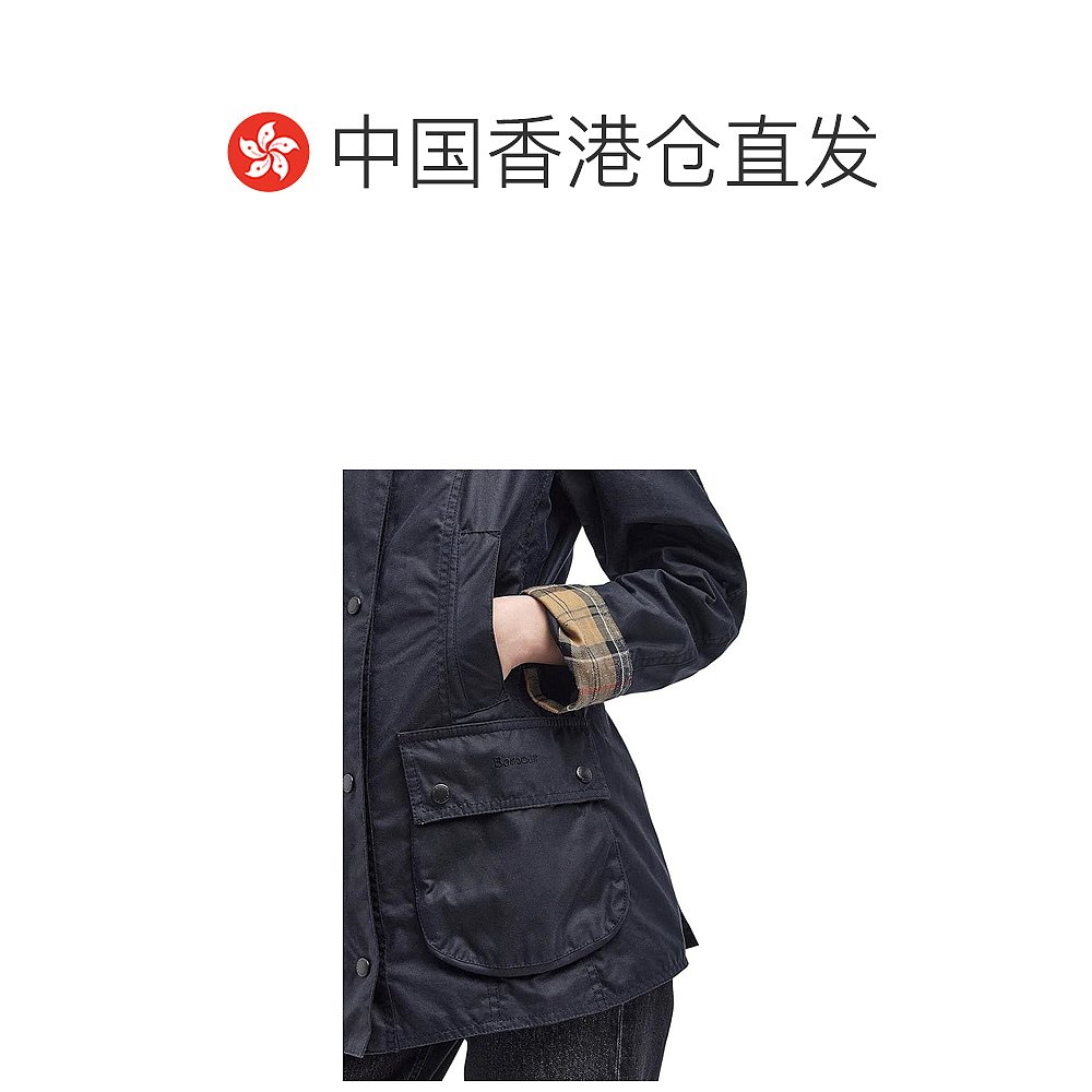 香港直邮潮奢 Barbour 巴伯尔 女士Barbour Beadnell 蜡夹克 - 图1