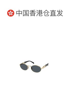 香港直邮PRADA 女士太阳镜 PR65ZSZVN09T CO 灰色 徽标太阳镜