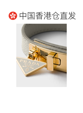 香港直邮PRADA 女士手链手镯 1IB572053F0K74 SS2026 米白色 徽标