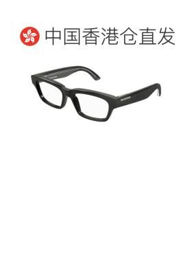 1h可退 香港直邮BALENCIAGA 男士太阳镜 BB0344O004 SS2025 黑色