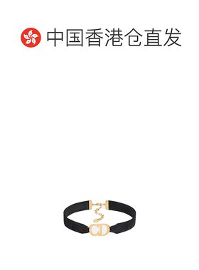 香港直邮DIOR 女士手链手镯 N3391WOMMGD307 AW2025 黑色 Saddle