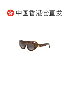 1h可退 香港直邮CELINE 女士眼镜 CL40238U53F SS2026 棕色 全框
