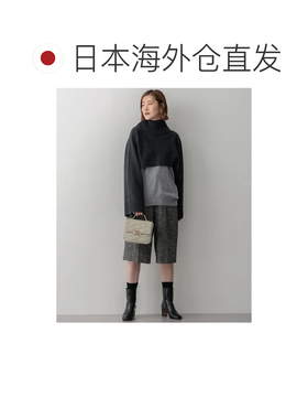 日本直邮23区 可水洗羊绒混纺多用途披肩 绿色系
