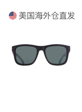 自营Hugo Boss Polarized Green Sport Men's Sunglasses BOSS 14