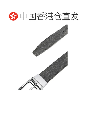 香港直邮ETRO 男士腰带 MP3C0002AA0770000 SS202【付后1h可退】