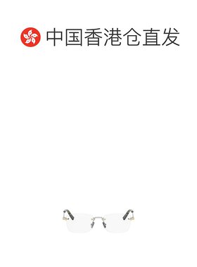 香港直邮DIOR 男士眼镜 CDDIAMONDOS9UF000 SS2025 白色 矩形平光