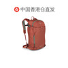 Hong Kong direct mail OSPREY Sopris 20L backpack unisex sports lightweight backpack