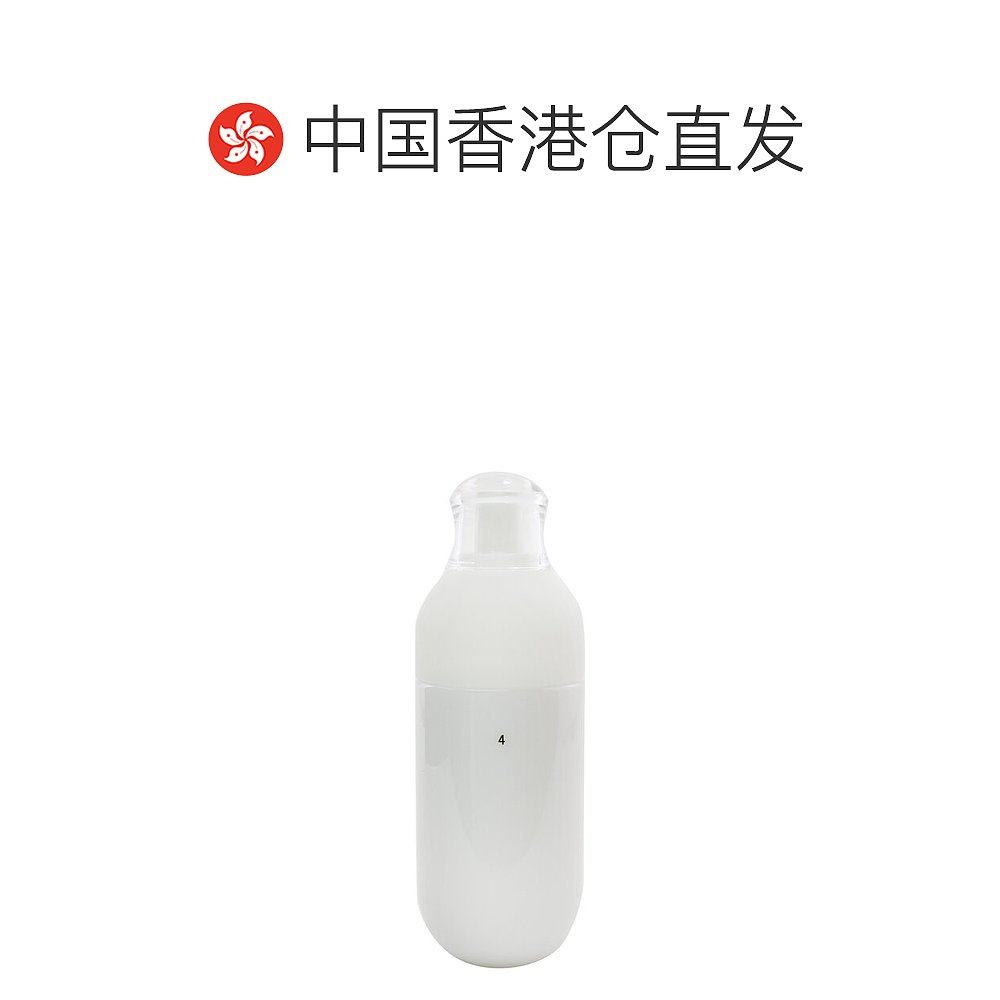 香港直邮茵芙莎升级版me更新乳液 天猫国际全球探物乳液/面霜