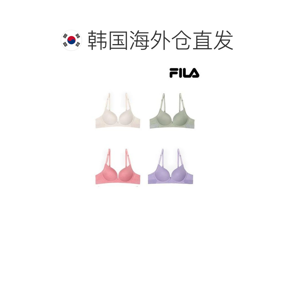 韩国直邮FILA 内衣套装季节性无钢圈4件任选1 FI4BAF6453F SKU _P,淘宝优惠券,粉丝福利购,淘宝优惠卷