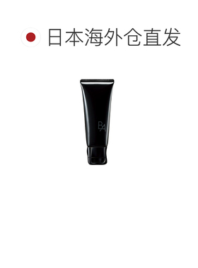 日本直邮POLA/宝丽POLA黑BA第七代抗糖洗面奶100g正品